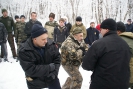 Разогрев