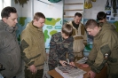 2012: Школа выживания