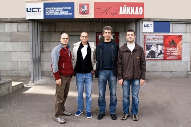Мартин Грубер и Томас Витти на семинаре в Москве