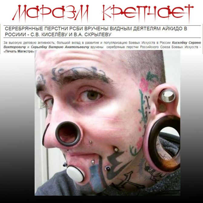 Серебряный перстень Печать Магистра