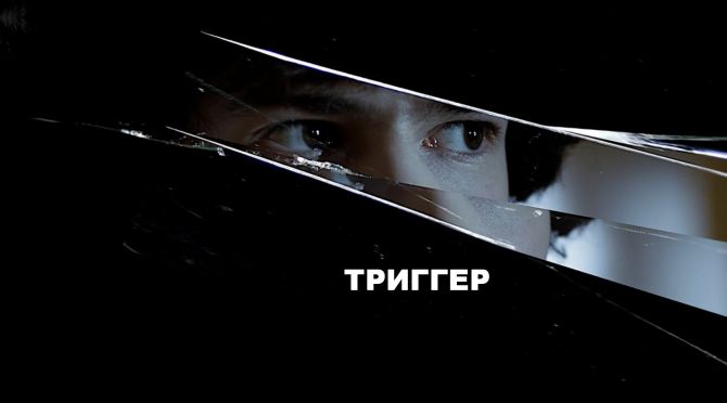 Дистанционная тренировка по айкидо для самопознания