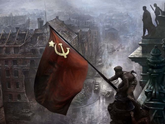 Красное знамя Победы и есть и будет
