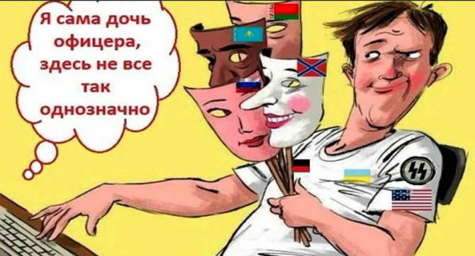 ЦИПСО Украины